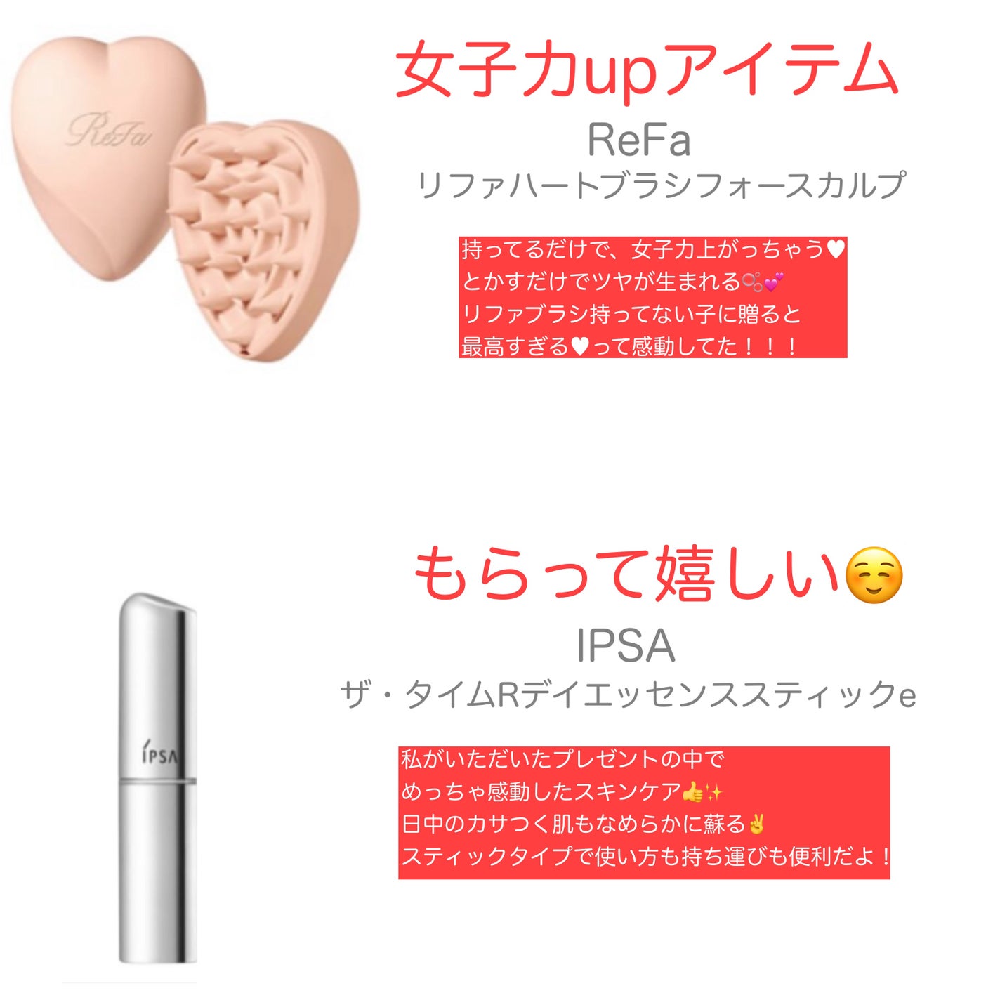 yuki on LIPS 「こんにちは♪yukiです♥️いつも投稿見ていただきありがとうご..」(4枚目)