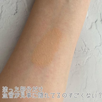 【旧】ディオールスキン フォーエヴァー スキン コレクト コンシーラー/Dior/リキッドコンシーラーを使ったクチコミ(4枚目)