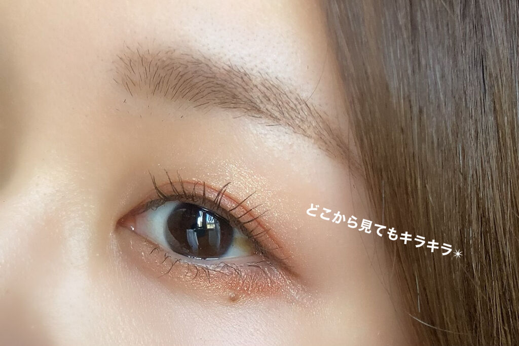 サンク クルール クチュール ＜サマー デューン＞/Dior/アイシャドウパレットを使ったクチコミ（2枚目）