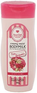 クリーミーモイスト ボディミルク ローズブーケ