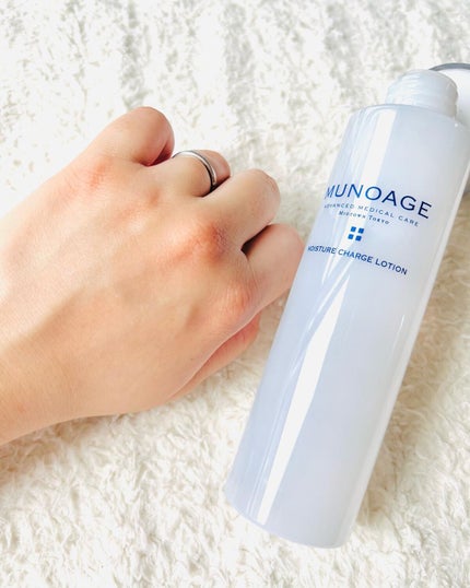 モイスチュアチャージローション/MUNOAGE(ミューノアージュ)/化粧水を使ったクチコミ(10枚目)