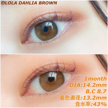 ダリアブラウンマンスリー (DAHLIA BROWN monthly)/OLOLA/１ヶ月（１MONTH）カラコンを使ったクチコミ（2枚目）