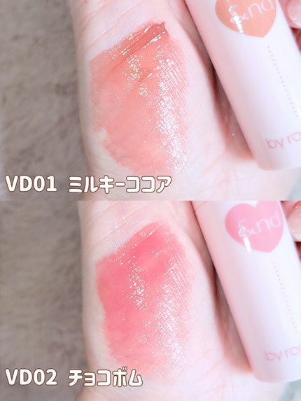 グラッシーボムティント/&nd by rom&nd/リップティントを使ったクチコミ(3枚目)