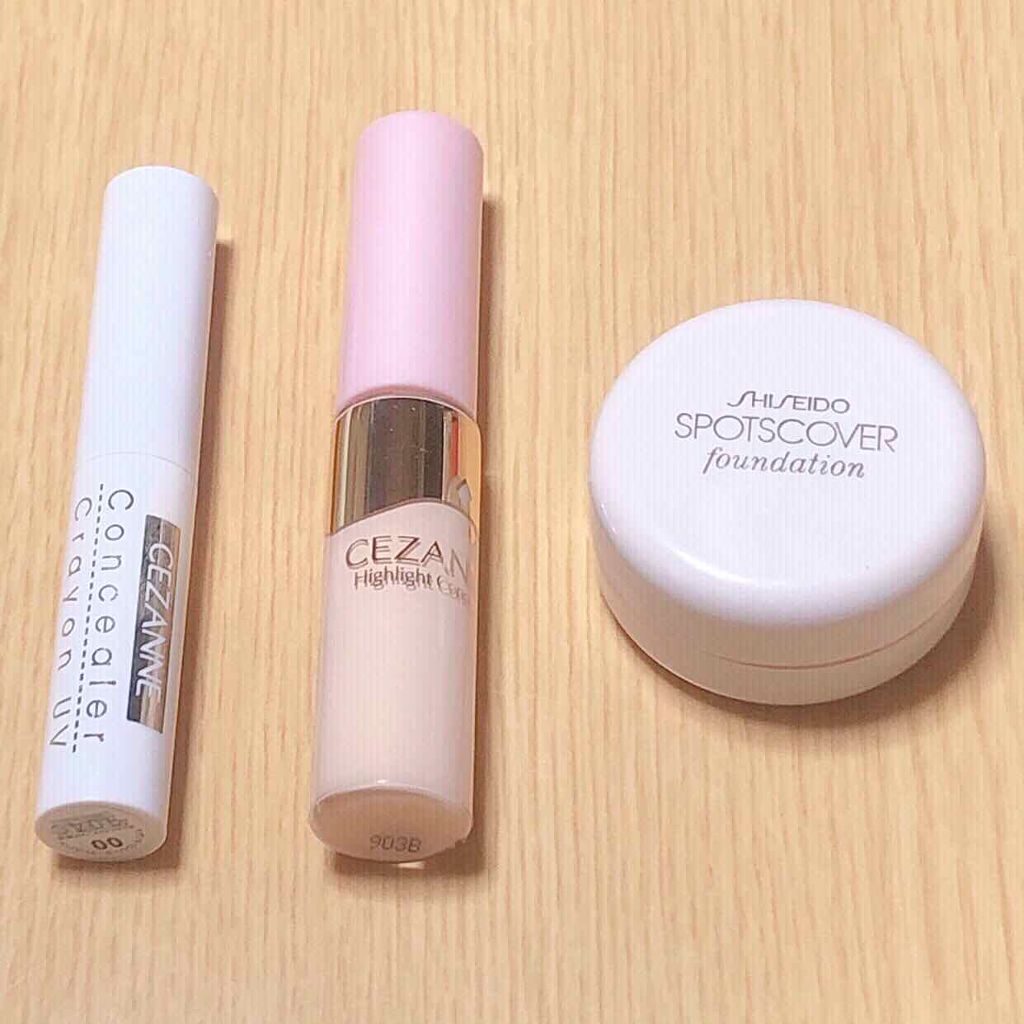 UR GLAM　EYESHADOW BRUSH C（アイシャドウブラシC）/U R GLAM/メイクブラシを使ったクチコミ（2枚目）