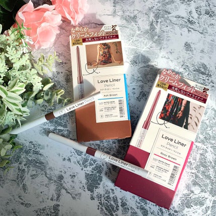 クリームフィットペンシル<アイライナー>/ラブ・ライナー/ペンシルアイライナーを使ったクチコミ(1枚目)