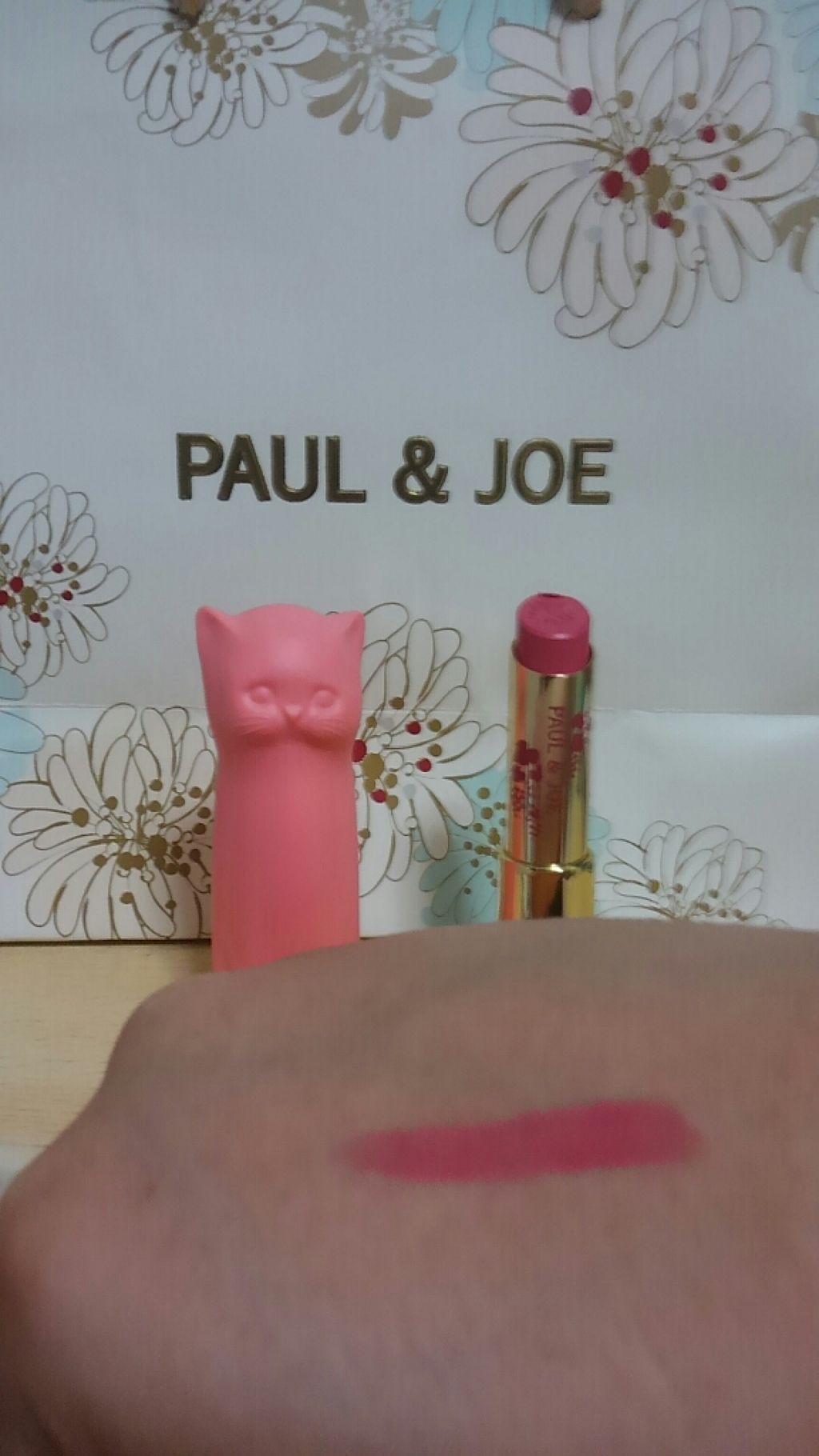 リップスティック N/PAUL & JOE BEAUTE/口紅を使ったクチコミ(3枚目)