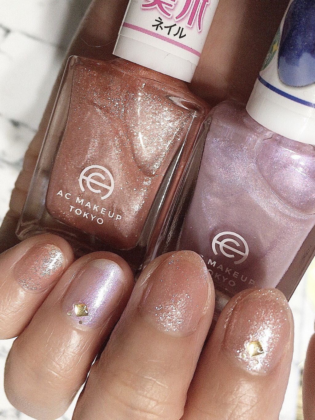 ACネイルエナメル/セリア/マニキュアを使ったクチコミ（1枚目）