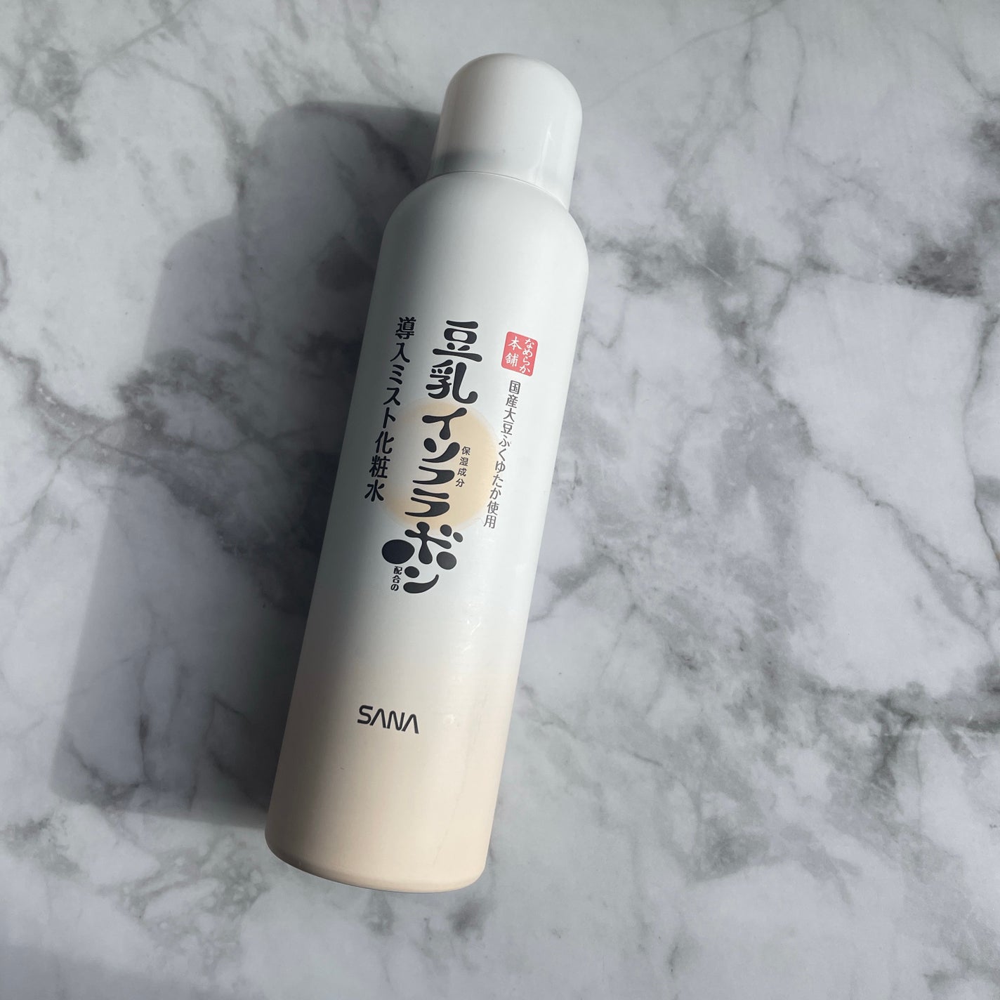 なめらか本舗 マイクロミスト化粧水 NC/なめらか本舗/ミスト状化粧水を使ったクチコミ(4枚目)