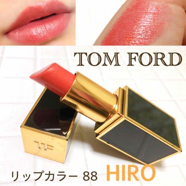 リップ カラー/TOM FORD BEAUTY/口紅を使ったクチコミ（1枚目）