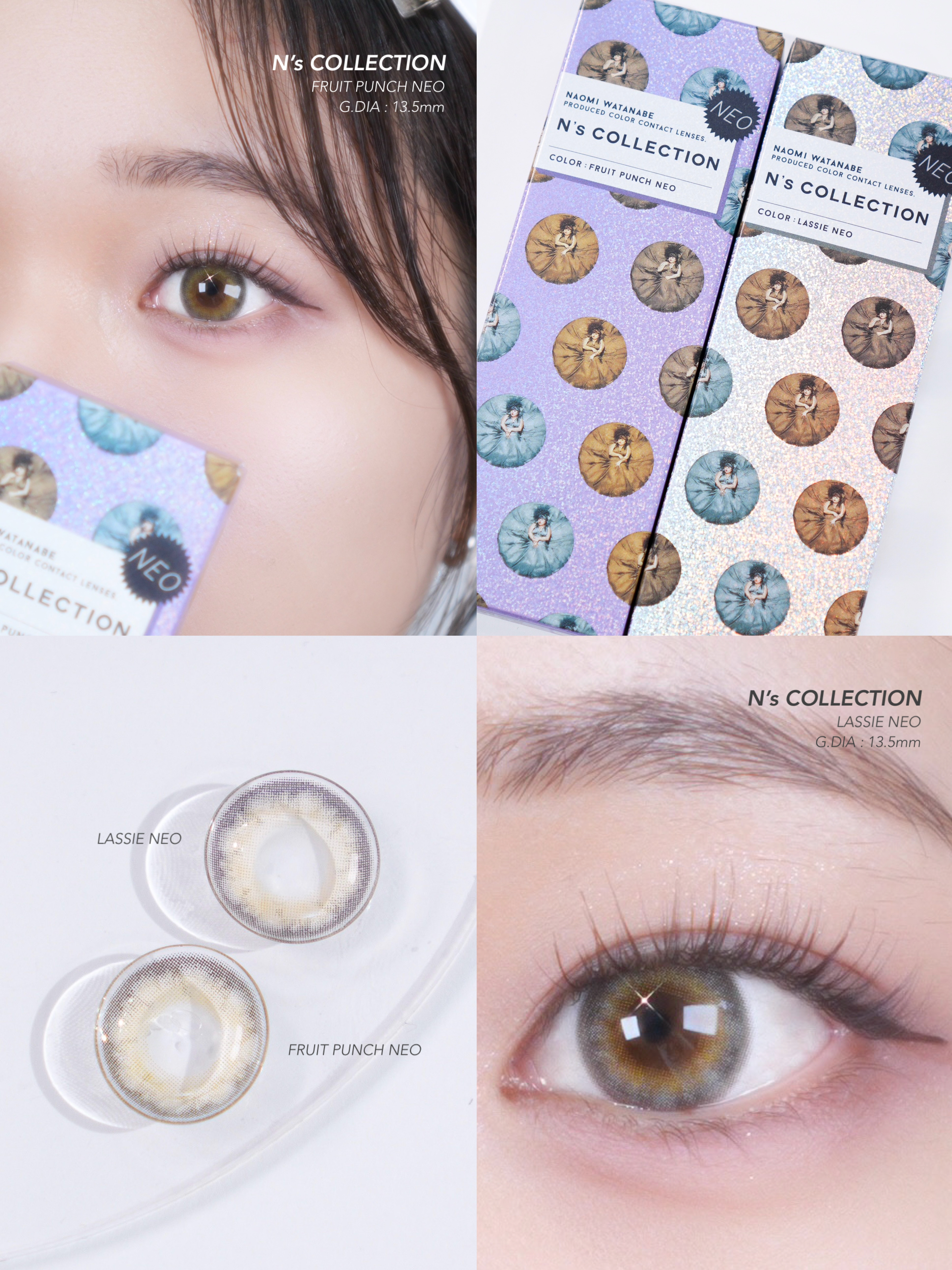 N’s COLLECTION 1day/N’s COLLECTION/ワンデー（１DAY）カラコンを使ったクチコミ（1枚目）