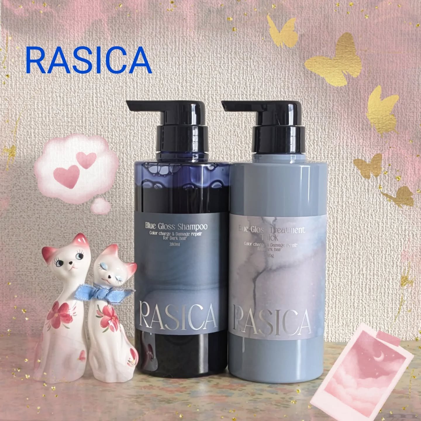 ブルーグロスシャンプー/トリートメント/rasica/市販シャンプーを使ったクチコミ（1枚目）