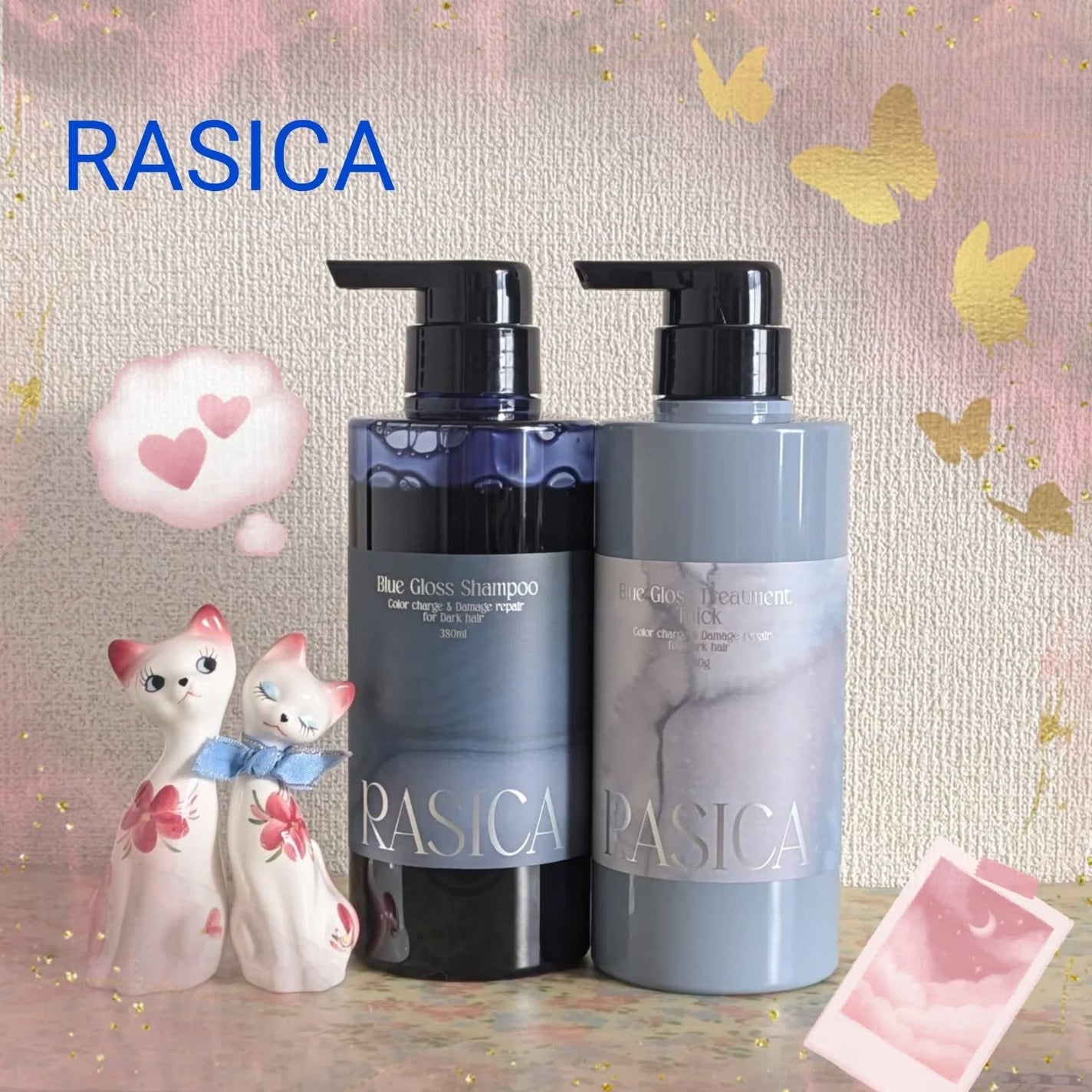 ブルーグロスシャンプー/トリートメント/rasica/市販シャンプーを使ったクチコミ(1枚目)