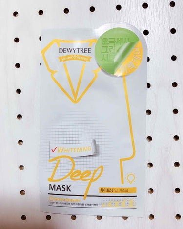 DEWYTREE  ホワイトニングディープマスクのクチコミ「⭐️DEWYTREE⭐️

WHITENING DEEP MASK


以前、違う種類のを試し.....」（1枚目）