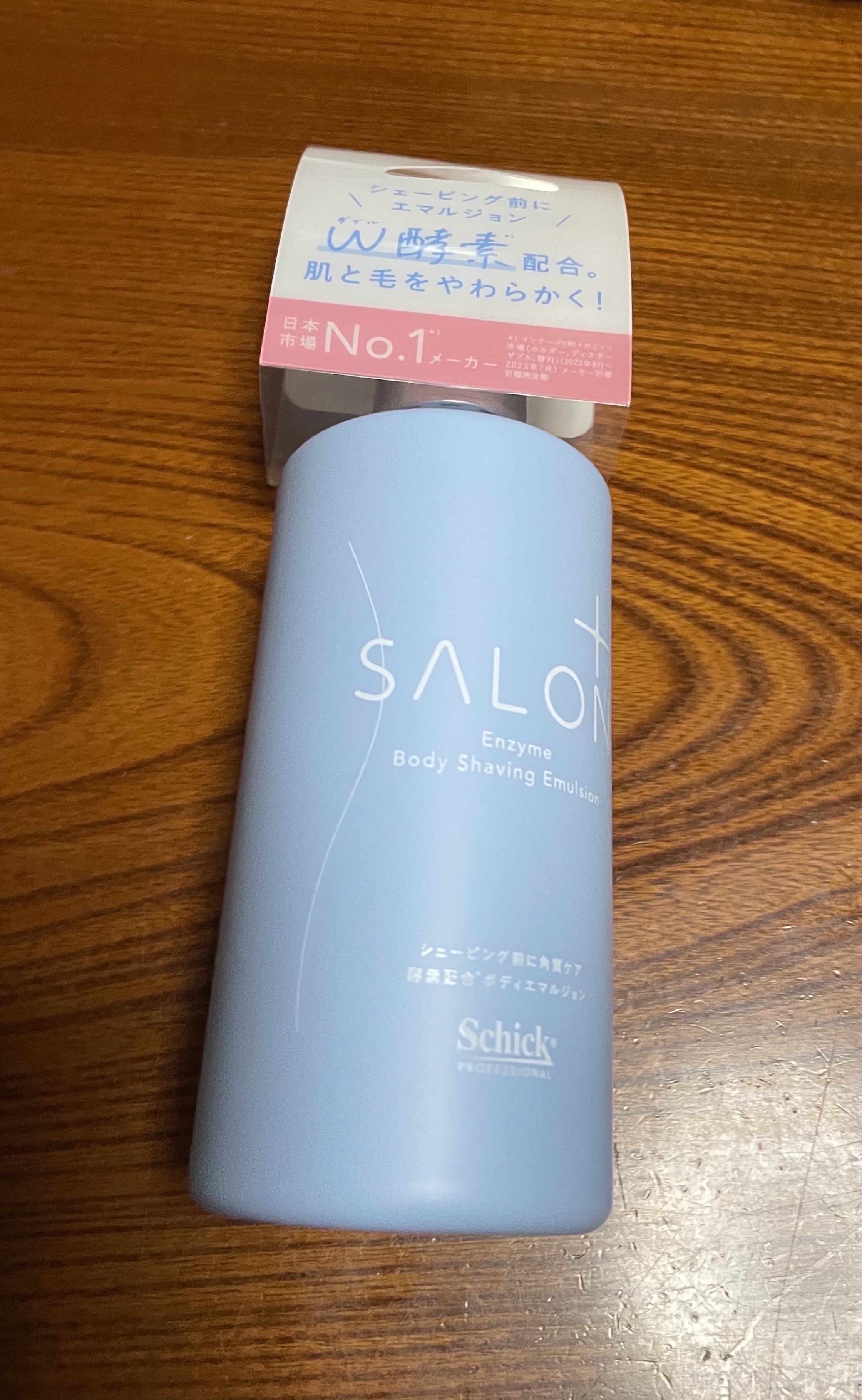 サロンプラス エンザイム ボディ シェービングエマルジョン/サロンプラス/ムダ毛ケアを使ったクチコミ（2枚目）