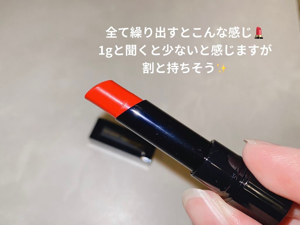 ルージュ デコルテ/DECORTÉ/口紅を使ったクチコミ(3枚目)