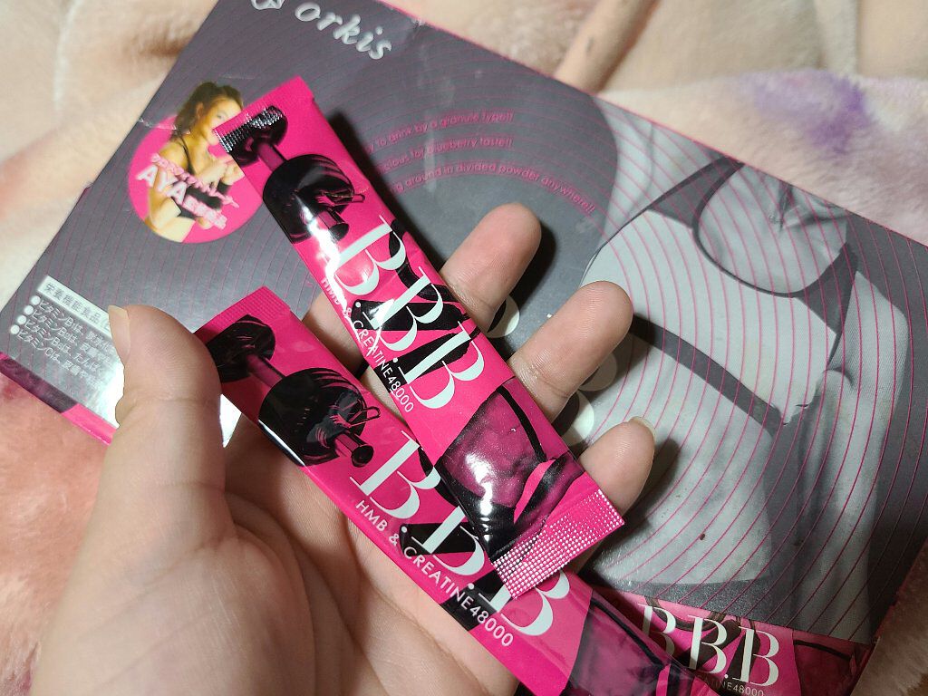 B.B.B/orkis/ボディサプリメントを使ったクチコミ(1枚目)