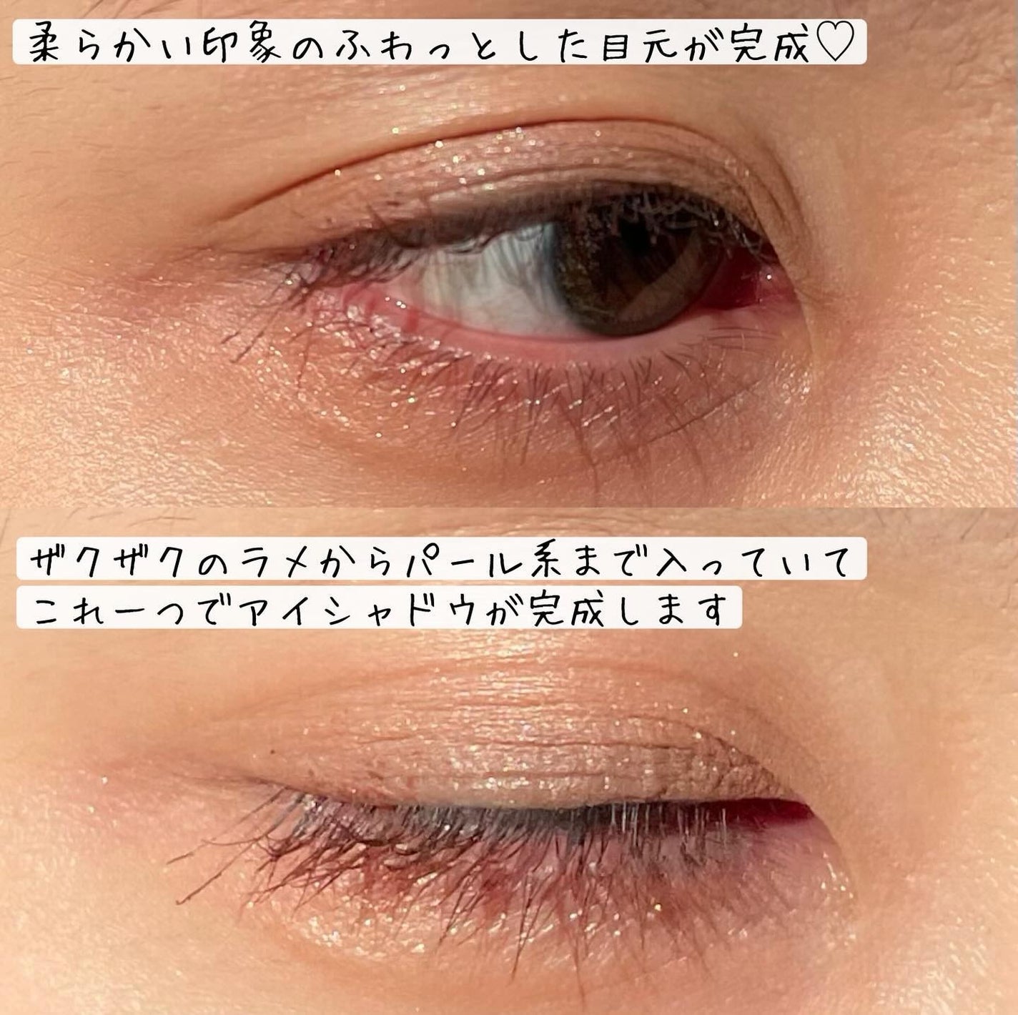 KEYBO FALL IN LOVE SHADOW PALETTE/keybo/アイシャドウパレットを使ったクチコミ(5枚目)