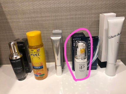 ソフィーナ iP ブライトニング美容液/SOFINA iP/美容液を使ったクチコミ(1枚目)