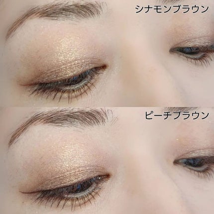 エアクリームペンシル /D-UP/ペンシルアイライナーを使ったクチコミ(10枚目)