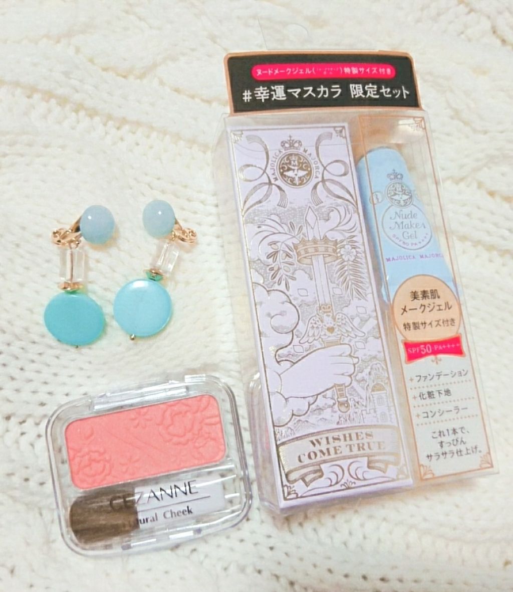 ナチュラル チークN/CEZANNE/パウダーチークを使ったクチコミ（1枚目）