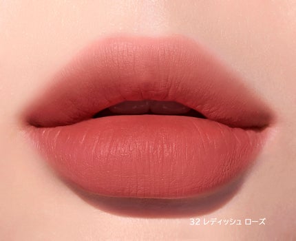 インク エアリー ベルベット/PERIPERA/口紅を使ったクチコミ(3枚目)