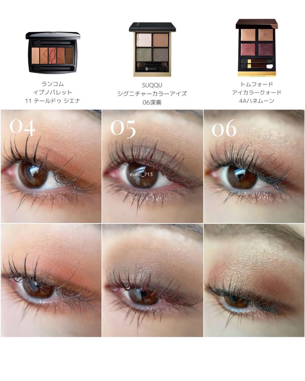 アイ カラー クォード/TOM FORD BEAUTY/アイシャドウパレットを使ったクチコミ(4枚目)