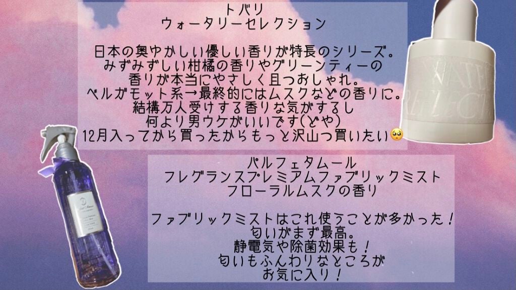 クリアネオクリーム/CLEANEO(クリアネオ)/デオドラント・制汗剤を使ったクチコミ(7枚目)