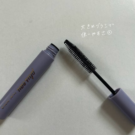 ポイントリペア スーパーハード/plus eau/ヘアジェルを使ったクチコミ(5枚目)