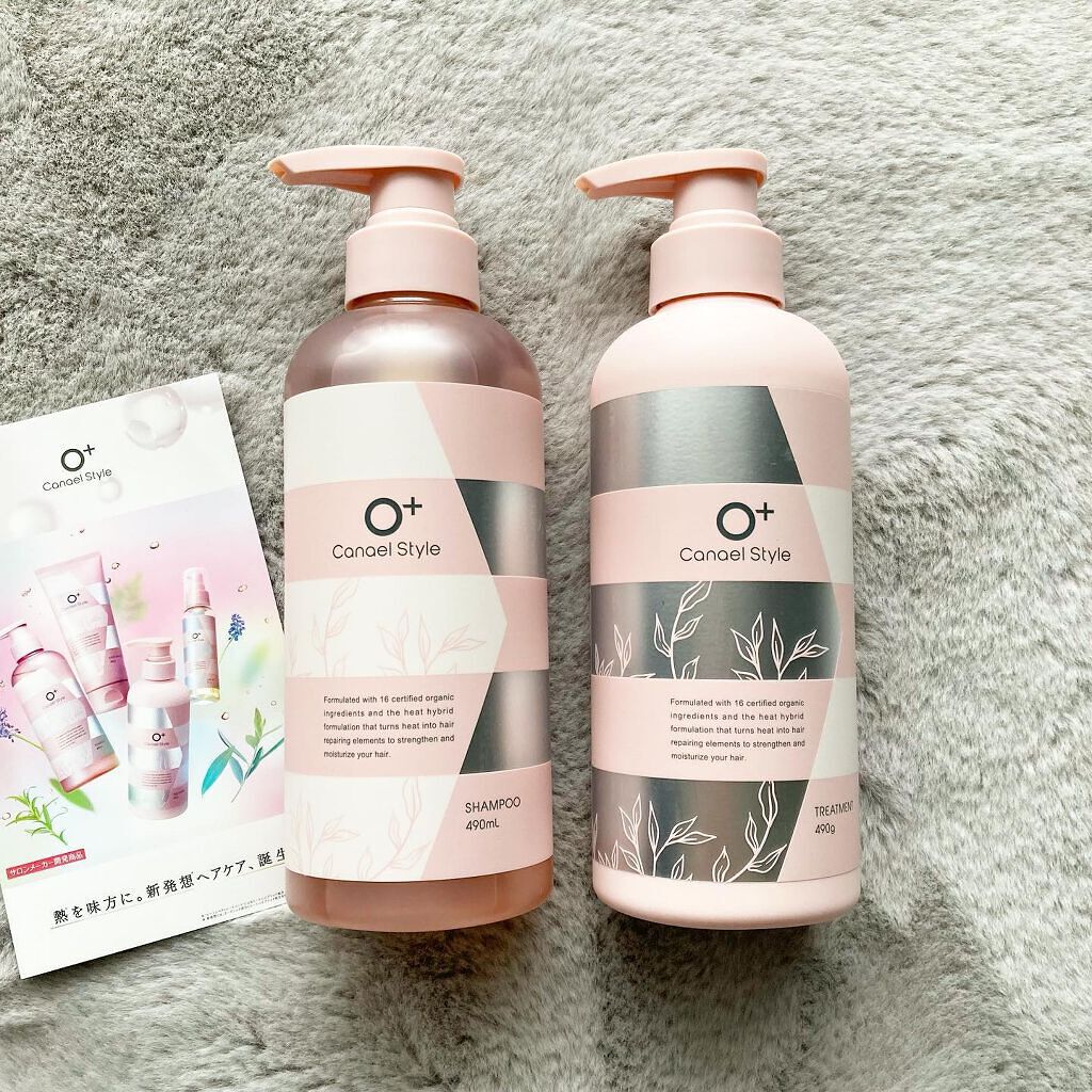 モイストリペア シャンプー/トリートメント /Canael Style /市販シャンプーを使ったクチコミ(1枚目)