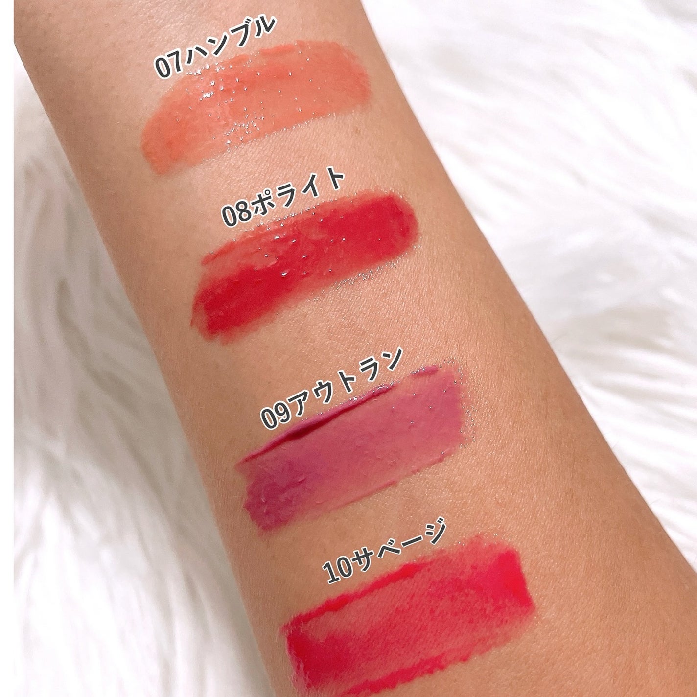 ボリューマイジングフォンデュリップ/Coralhaze/口紅を使ったクチコミ(3枚目)