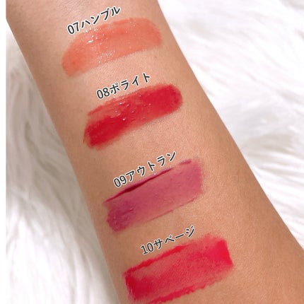 ボリューマイジングフォンデュリップ/Coralhaze/口紅を使ったクチコミ(3枚目)