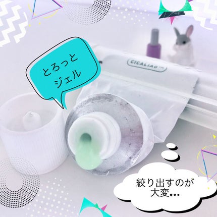 CICA クリーム/VT/フェイスクリームを使ったクチコミ(5枚目)