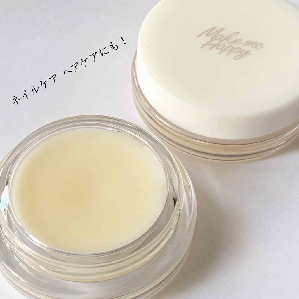 メイクミーハッピー ソリッドパフューム BLUE/キャンメイク/練り香水を使ったクチコミ(3枚目)