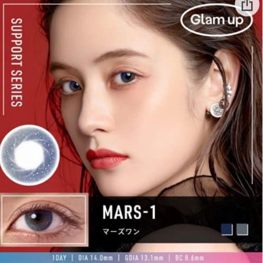 グラムアップ ワンデー/Glam up/ワンデー(1DAY)カラコンを使ったクチコミ(3枚目)