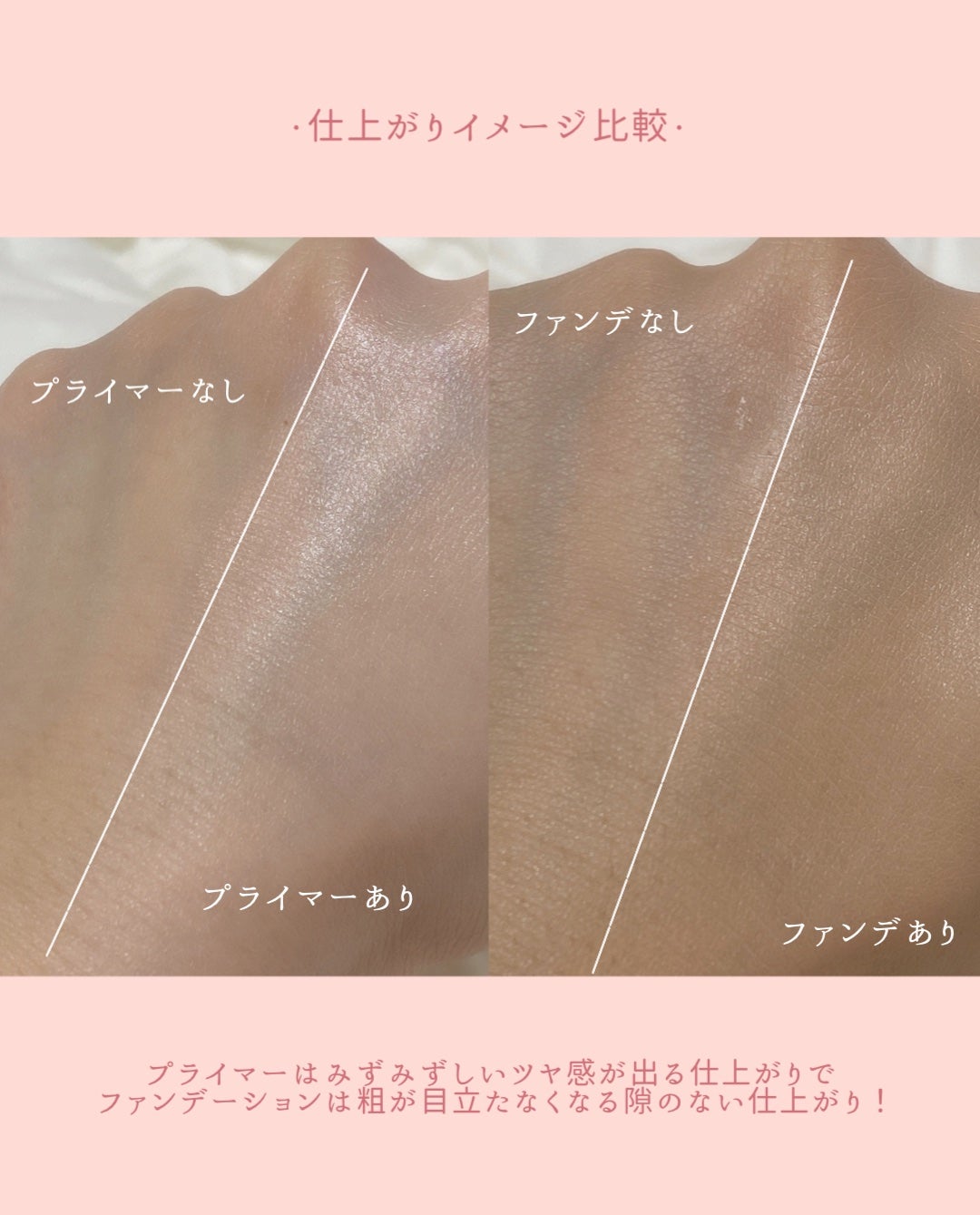 ダブル ウェア ステイ イン プレイス メークアップ /ESTEE LAUDER/リキッドファンデーションを使ったクチコミ(4枚目)