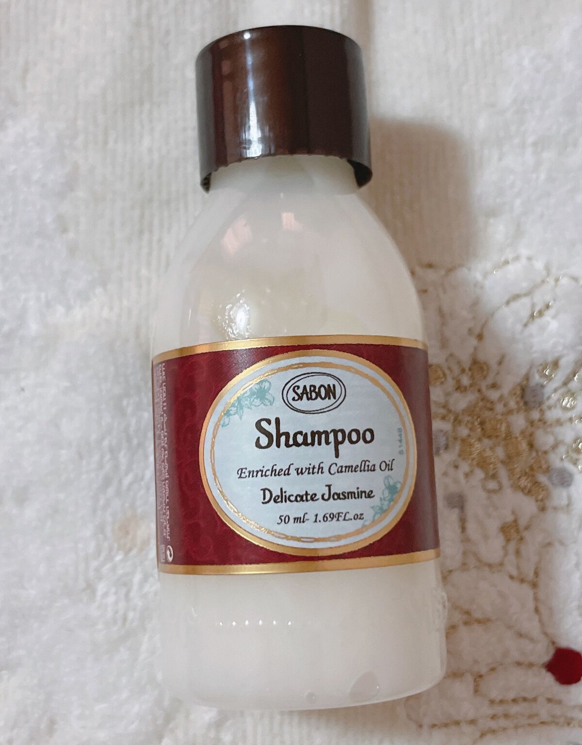 シャンプーN/SABON/シャンプー・コンディショナーを使ったクチコミ（1枚目）