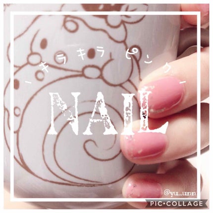 ミニネイル/パラドゥ/マニキュアを使ったクチコミ(1枚目)