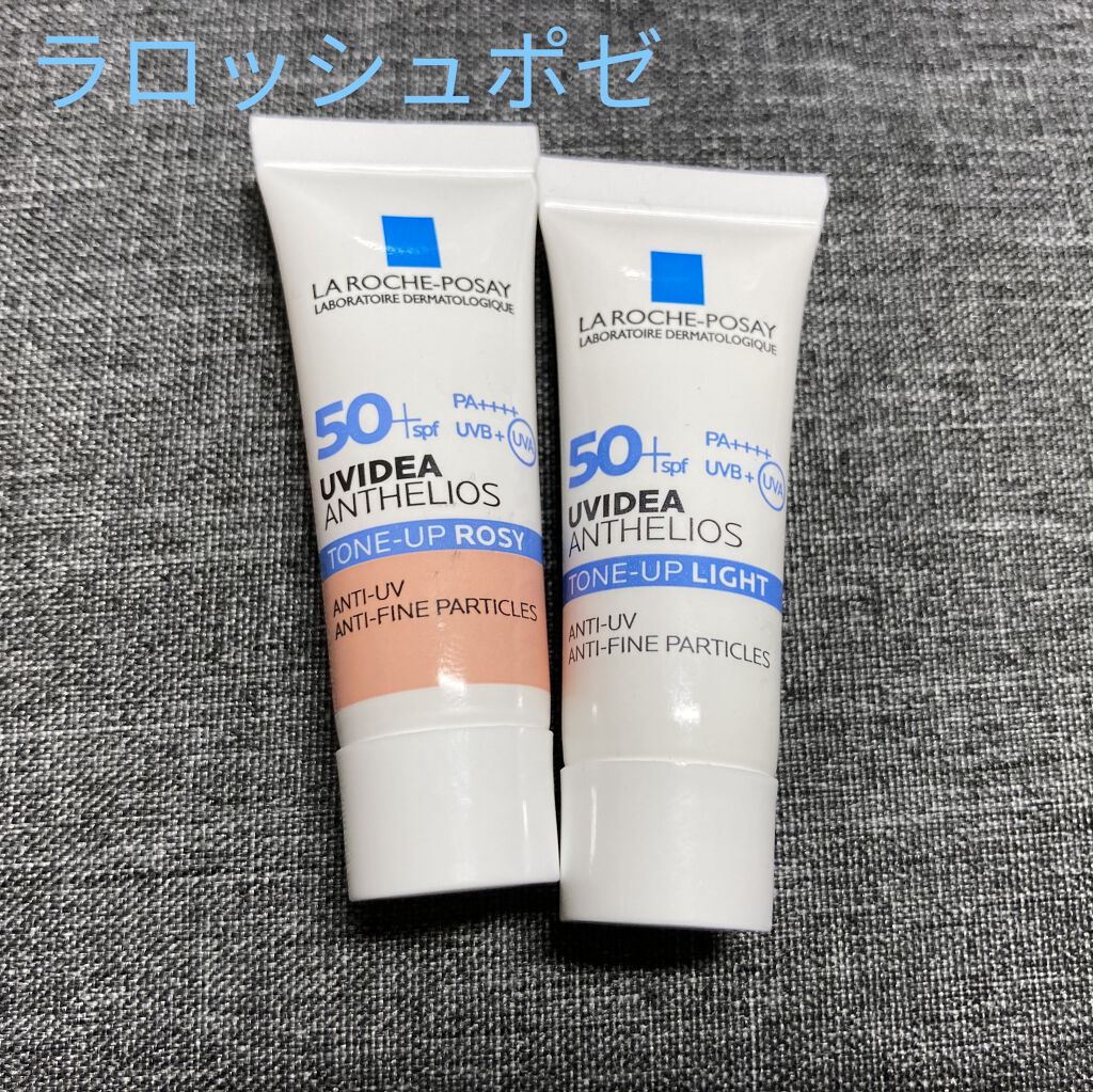 UVイデア XL プロテクショントーンアップ/ラ ロッシュ ポゼ/日焼け止めクリームを使ったクチコミ（1枚目）