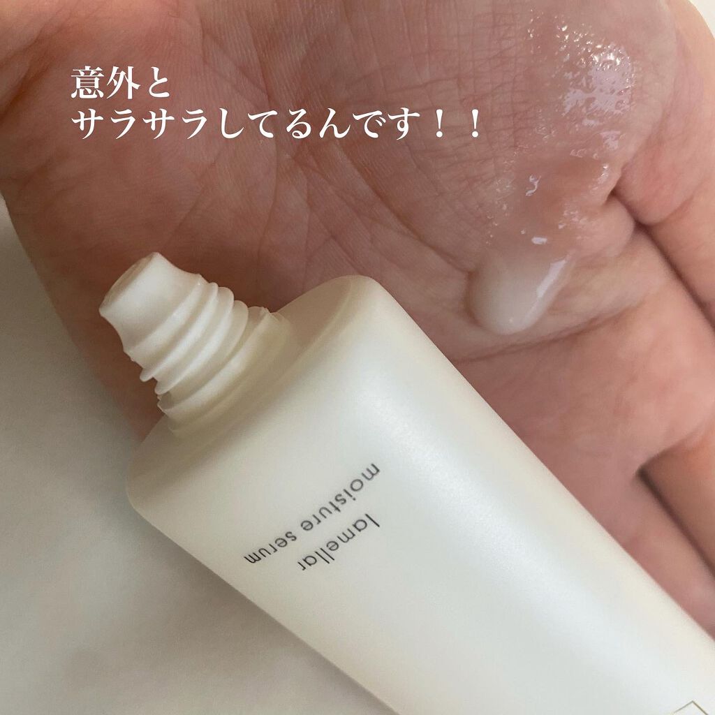 ラメラモイスチャーセラム/LINOAGE/美容液を使ったクチコミ（2枚目）