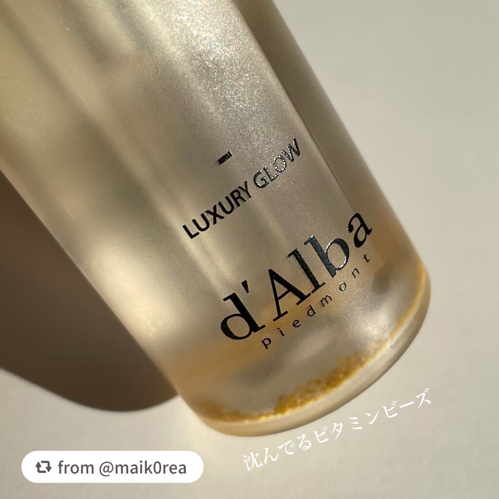 ホワイトトリュフプレステージウォータリーオイル/ダルバ/フェイスオイルを使ったクチコミ(2枚目)