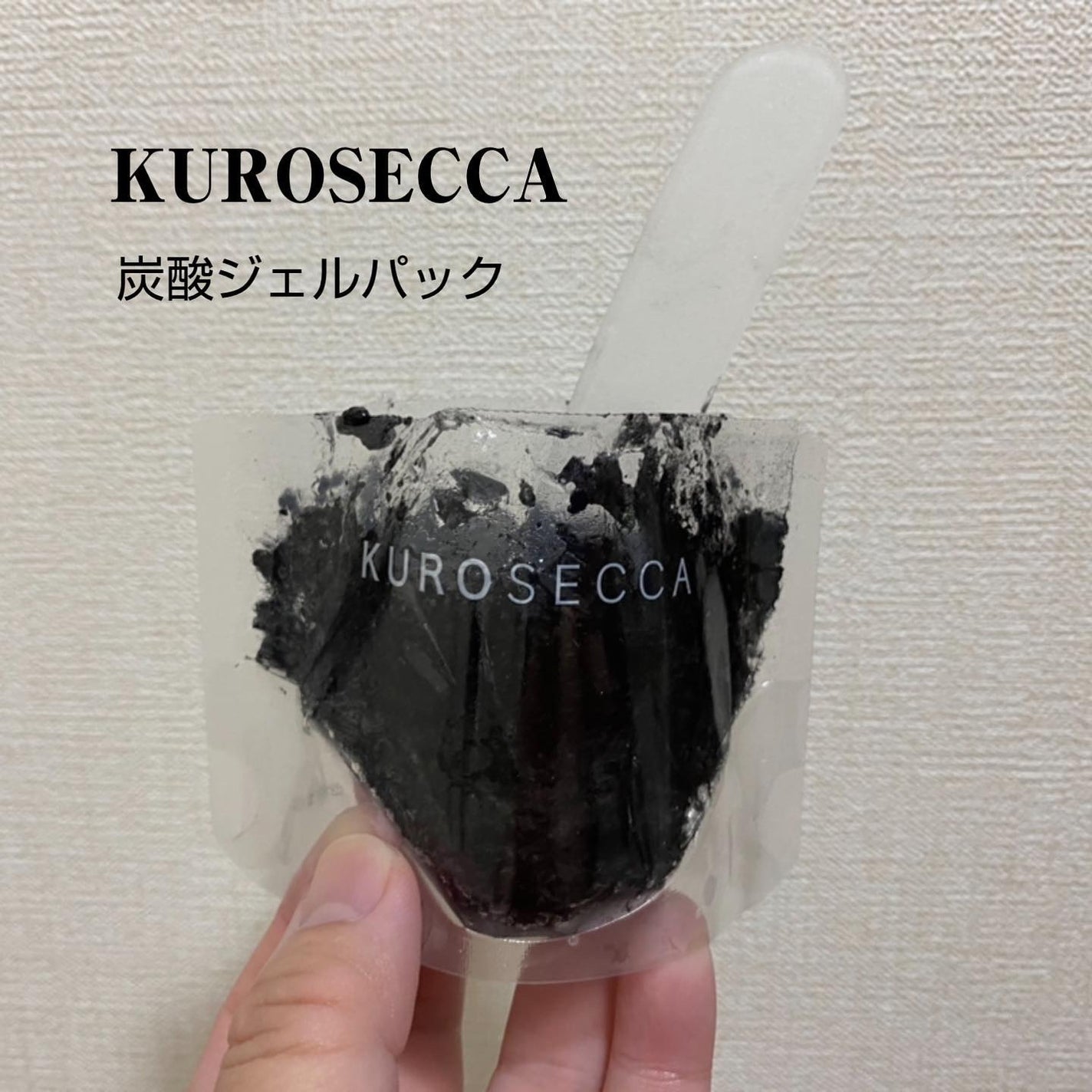 試してみた】プレミアム ステム モイスチャー パーフェクト 試してみた】プレミアム ステム モイスチャー パーフェクト