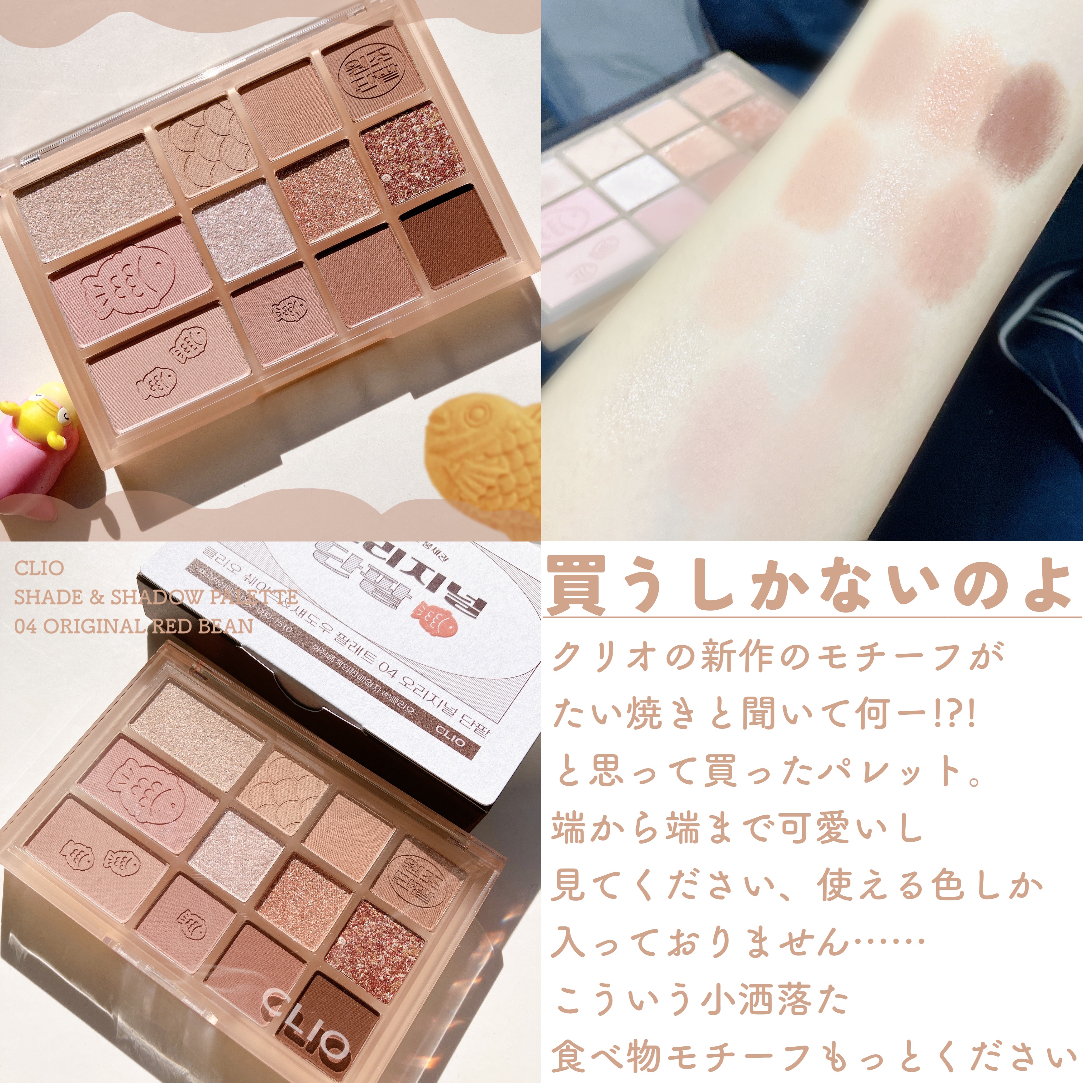 ファンデーションカラーズ/キャンメイク/マニキュアを使ったクチコミ（3枚目）