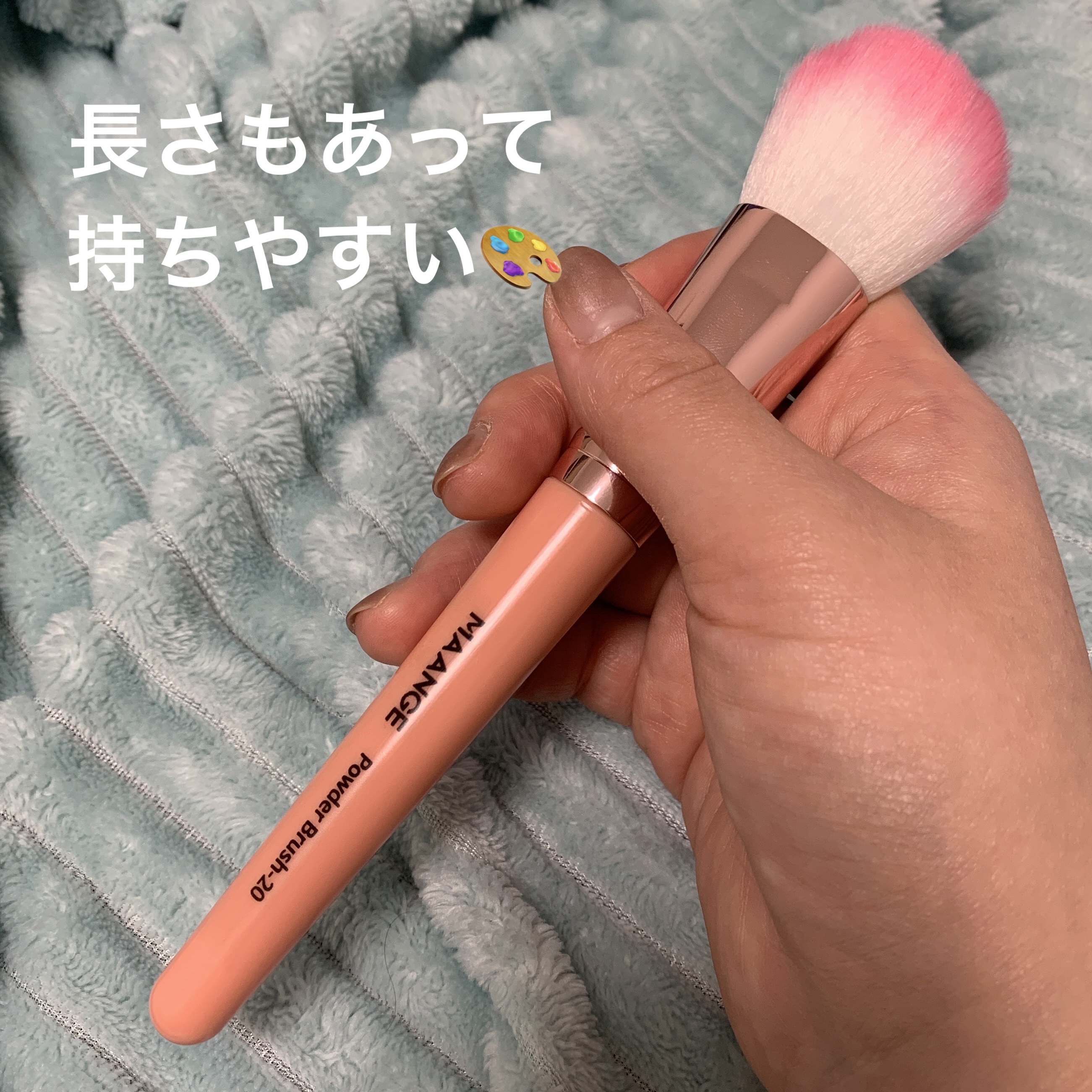 メイクブラシセット/SHEIN/メイクアップキットを使ったクチコミ（2枚目）