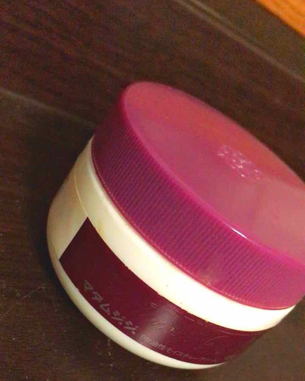 マダムジュジュ/ジュジュ/フェイスクリームを使ったクチコミ(1枚目)