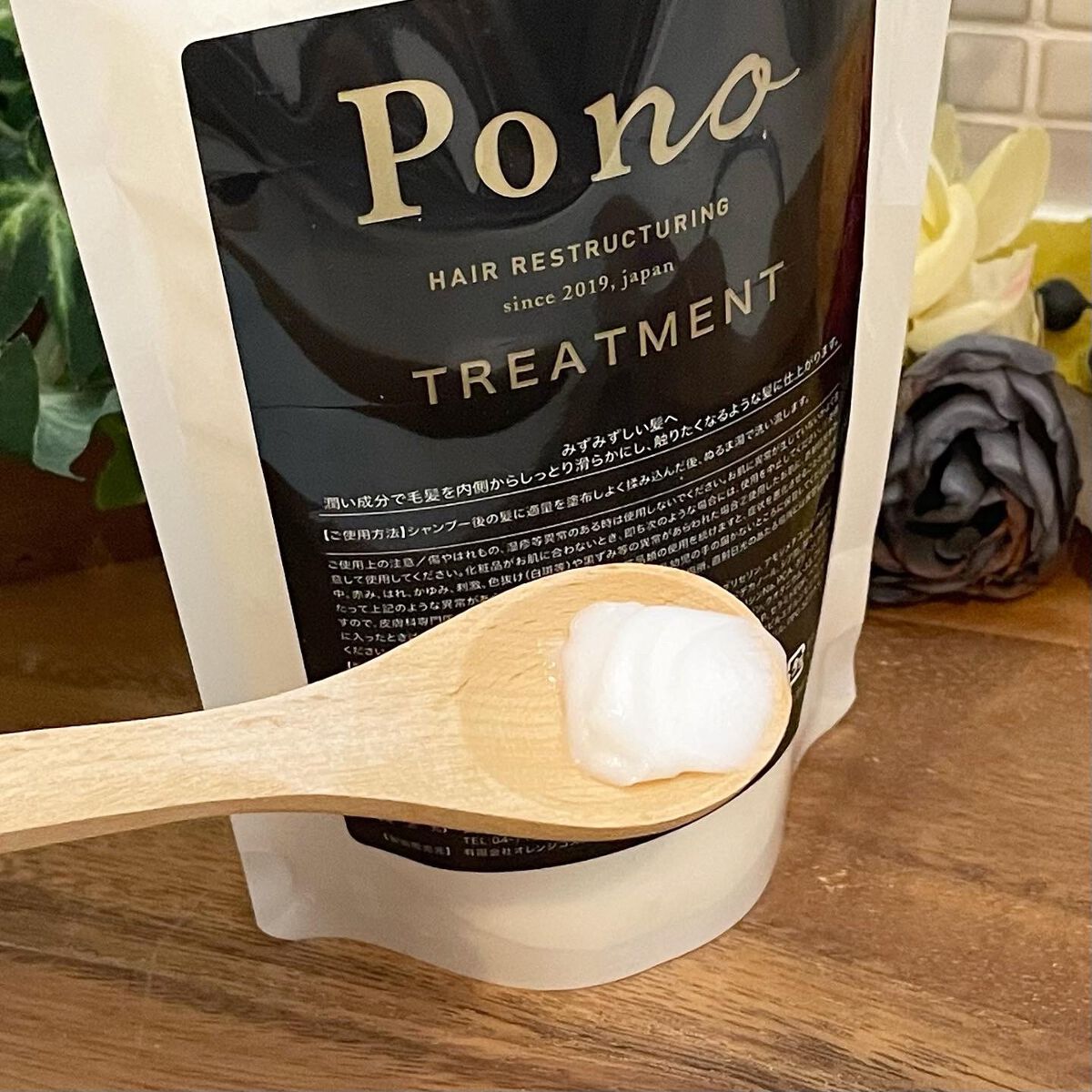 saya on LIPS 「ポノノシャンプー&トリートメントポノノシャンプー400ml¥5..」(3枚目)