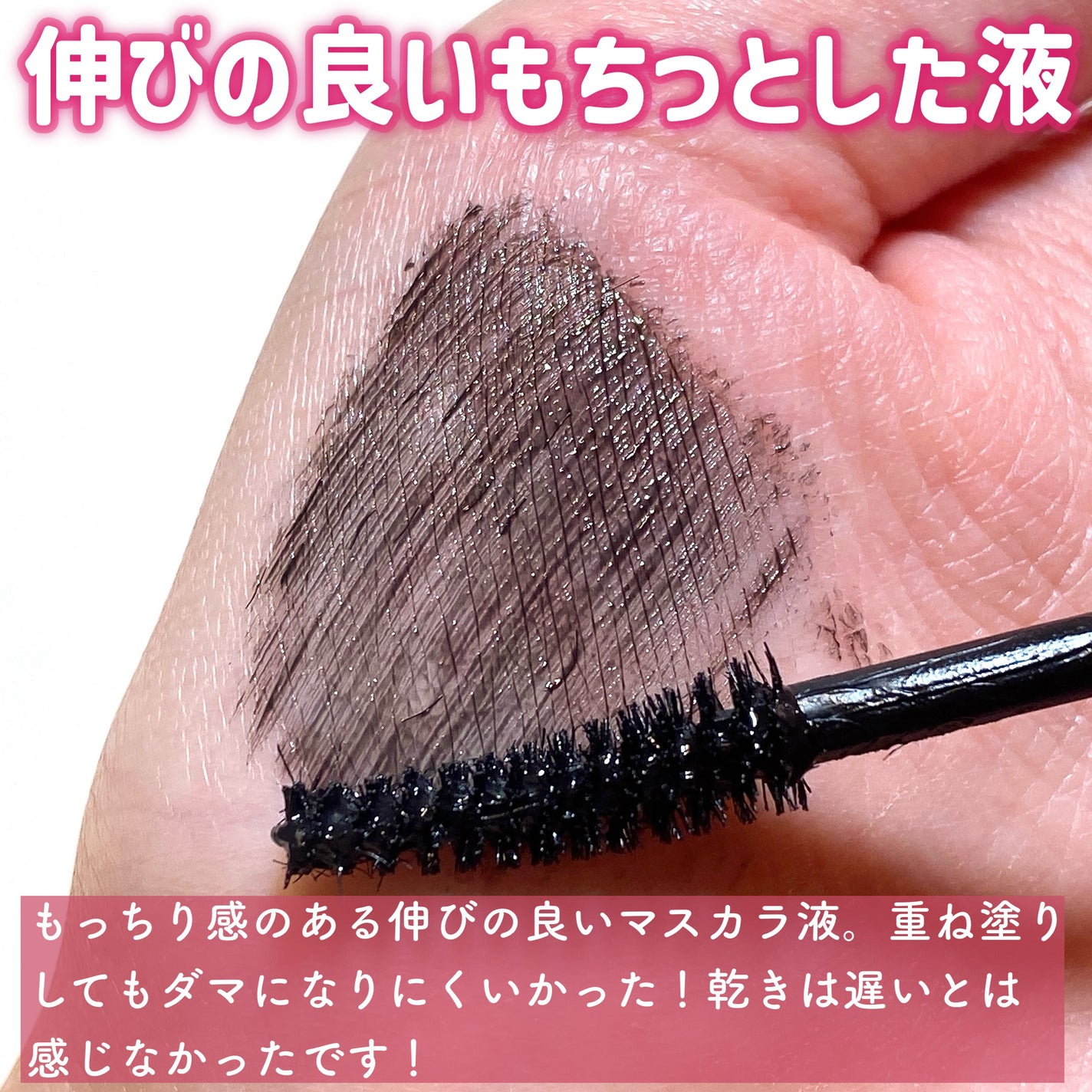 ãã€ããŒãªãããã¹ã«ã©/D-UP/ãã¹ã«ã©ã䜿ã£ãã¯ãã³ãïŒ4æç®ïŒ