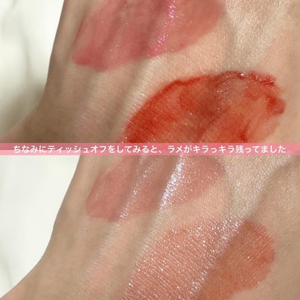 リップガーディアン グロウラッピングティントP/LIPGUARDIAN/リップティントを使ったクチコミ(5枚目)