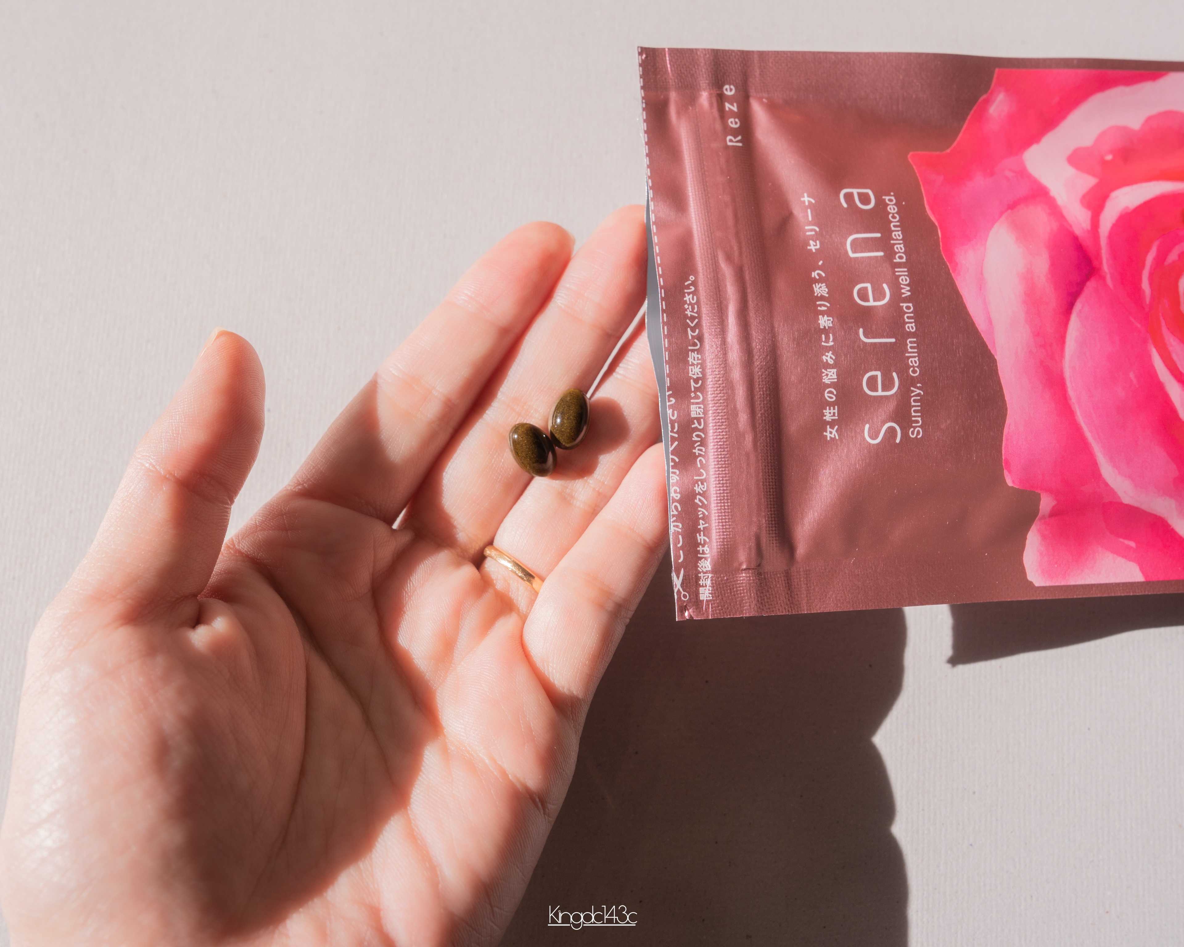 Serena/Reze/美容サプリメントを使ったクチコミ（3枚目）