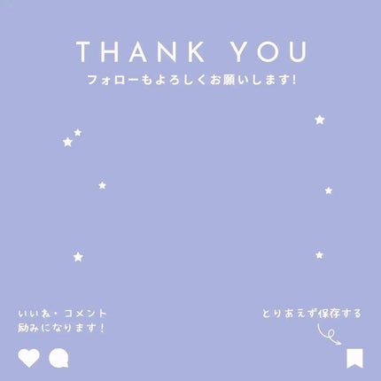 リセットクリアN/BENEFIQUE/化粧水を使ったクチコミ(6枚目)