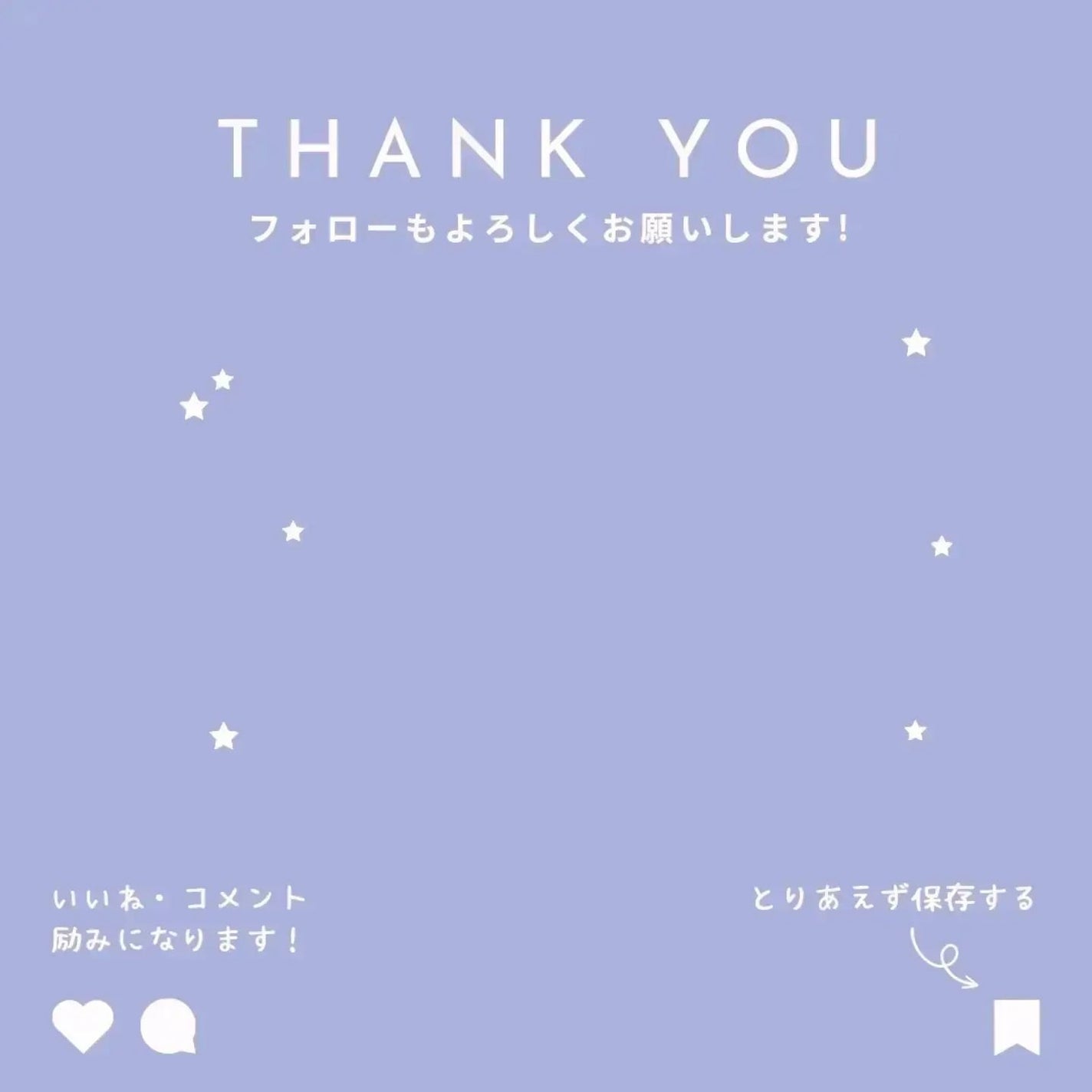 sasað on LIPS ãã¢ã«ããªã³ã®@albion_jpã»ã«ããã¯ã€ããã³ã°ããã·ã§ã³..ãïŒ5æç®ïŒ